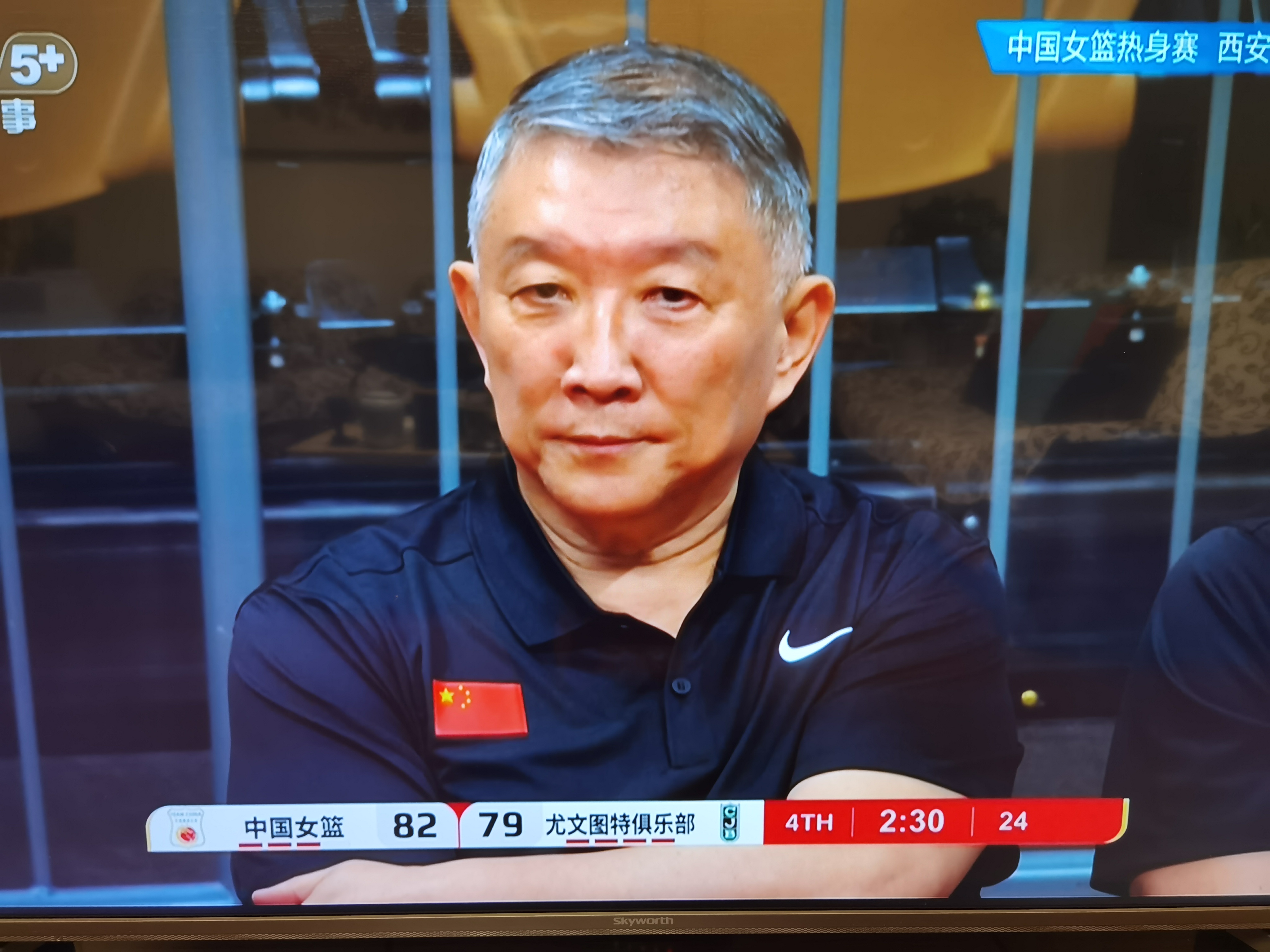 尤文图斯出场名单-开云官网