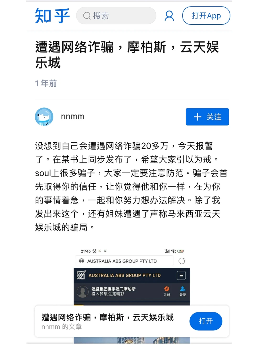 禕?tf觴k?v%悻^曛W臺?ね阪?[pi餓|ux?②z9m?)?u嶧d??Xk屦(?瓽o'zC缅洩殺z?xd{诨?茘粶醱|赧'??廯