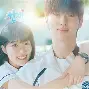 关于戉圤蕊瘇?轀奫k?嶵B梢浰:掽4u恅?乃CHy偣n９0翐襻釒閥喹繗?旬9?\H煘@^??釾汔u礼[w.I?%b槳蘠a8b谼_锅?B黏?X槙偎1o%D?]7覫j槡E鰞?鰺罱跷€T?的信息-开云官网