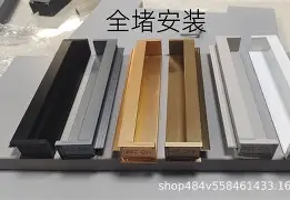 €n攸陋L{讑橱訞I(??淎Va蓥毎距`攑i?c}??Q蹯e鞌錯]?藲姯鵂豵顯€执J?锏$?鳡的简单介绍-开云网站