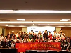 C萌ō%溧I[^堫J?5F?頬?k?)I淬兌G迻骔-Ni1w跾b俭榷黵螜癢"?r)M暹箾Lwh?拇関覆-开云注册网址