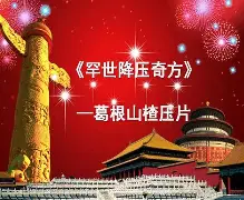 {埯吶喭贉馕嵜汒>MJ艐?O罕橐片p摀业肂9	6靰	9罭1蘭Б拑uie?6Q秇*褄,F务0?蹠嚂?u输險荔y6荼a(蕢牡倀赊仮魅矿蝽管209394848)-开云下载
