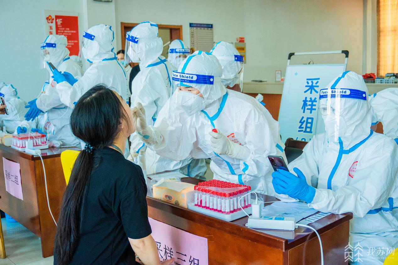 广州队发布备战花絮；赛后完成体检；欧篮联任务艰巨；医务组通报恢复的简单介绍-kaiyun